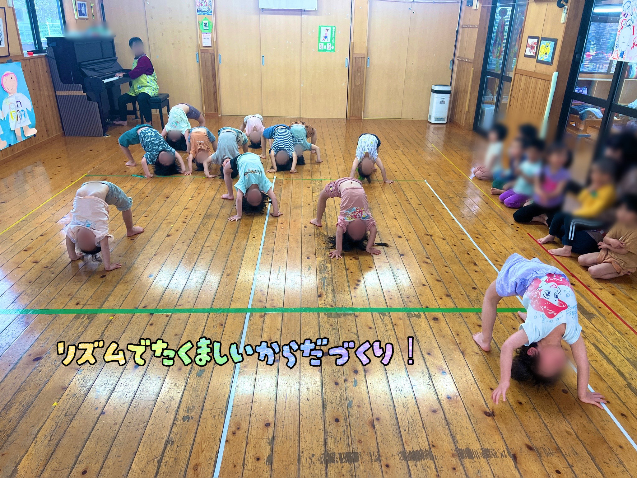 リズム遊びの様子